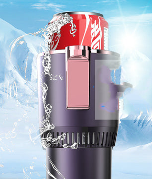 2 In1 Car Heating Cooling Cup 12V Smart Car Cup Holder Digital Temperature Display Drink Cup Warmer Cooler Mini Car Refrigerator